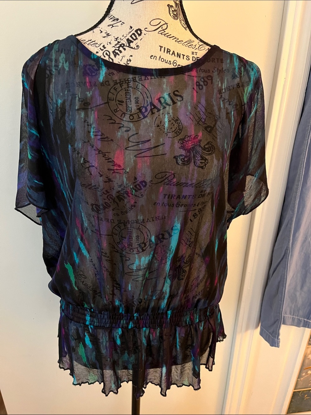 😃Reitmans Black Sheer Blouse with Teal & Purple Streaks